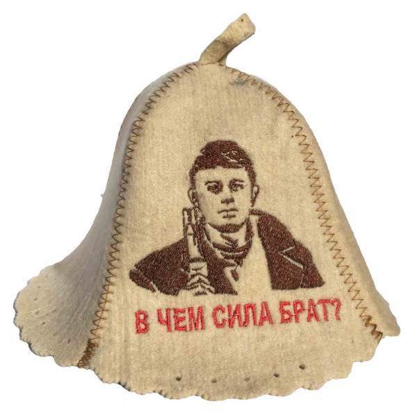 деталь Čepice na banju(saunu) V ČEM SILA BRAT?