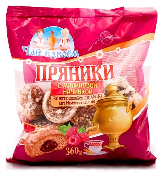 деталь Пряник с малиновой начинкой Чай Вдвоём 400г