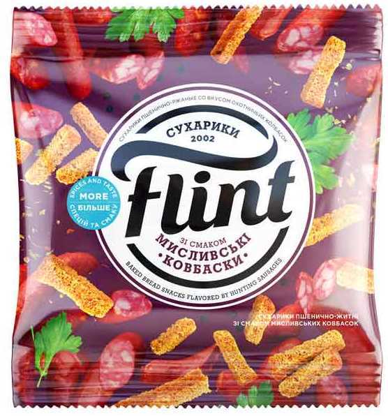 деталь Suchariky Lovecké parký Flint 70g