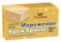 предварительный просмотр Мороженое Крем Брюле 180мл Эталон