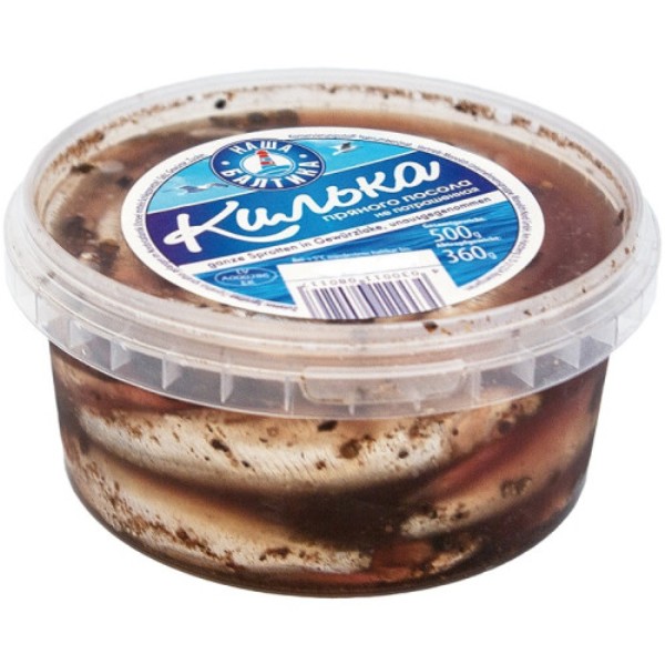 деталь Kilka v kořeněném nálevu 385g nevykuchaná
