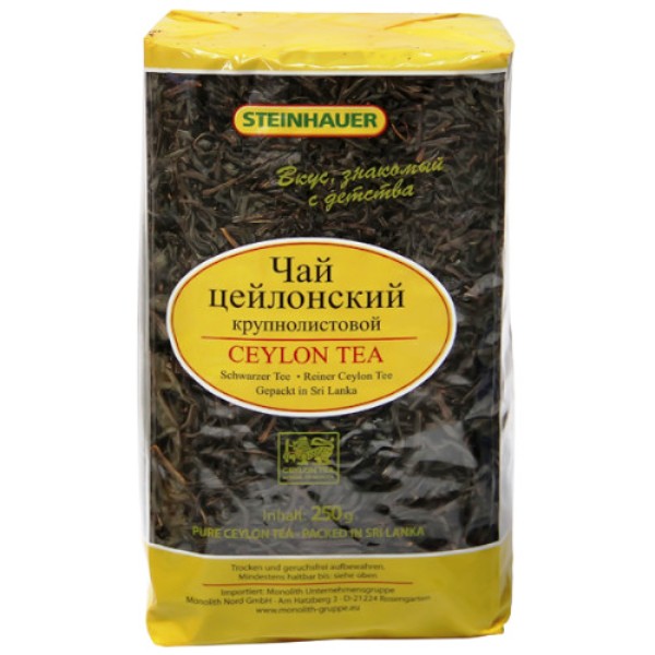 деталь Černý sypaný čaj Ceylon 250g