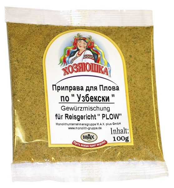 деталь Koření Na Plov Chozjauška 100g