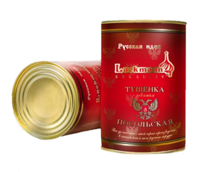 деталь Posolská tušonka Lackmann 400g