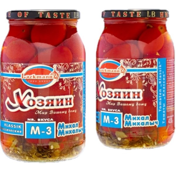 деталь Nakládaná rajčata M-3 Chozjain 430g
