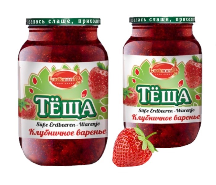 деталь Jahodová zavařenina 1250g Tchyně