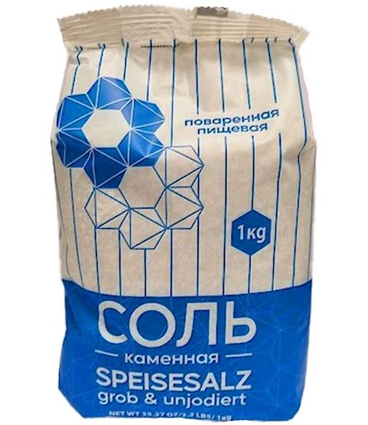 деталь Каменная соль 1кг