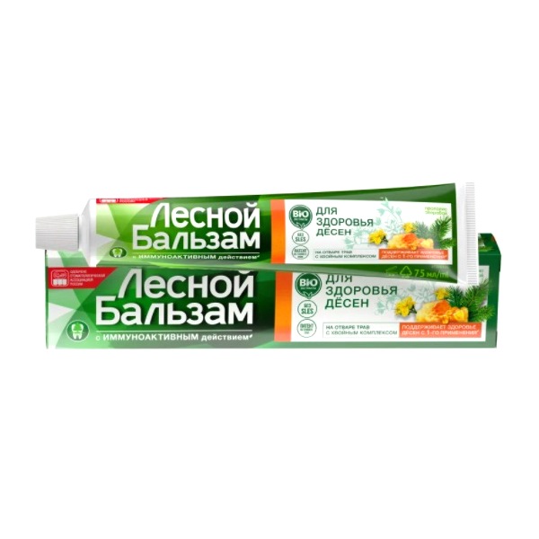 деталь Zubní pasta třezalka a propolis L.B. 75 ml