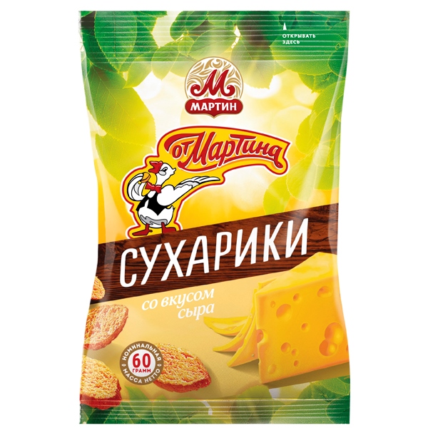 деталь Suchariky se sýrem Martin 60g
