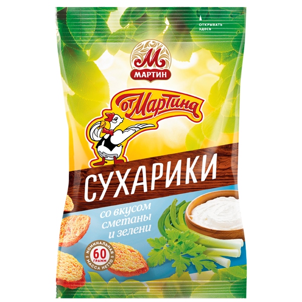 деталь Suchariky se smetanou a zeleninou Martin 60g
