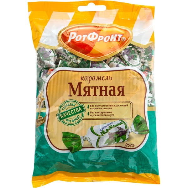 деталь Mátové karamelové bonbony 250g Rot-Front