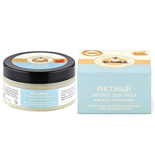 деталь Rýžový peeling na obličej B.A. 100ml