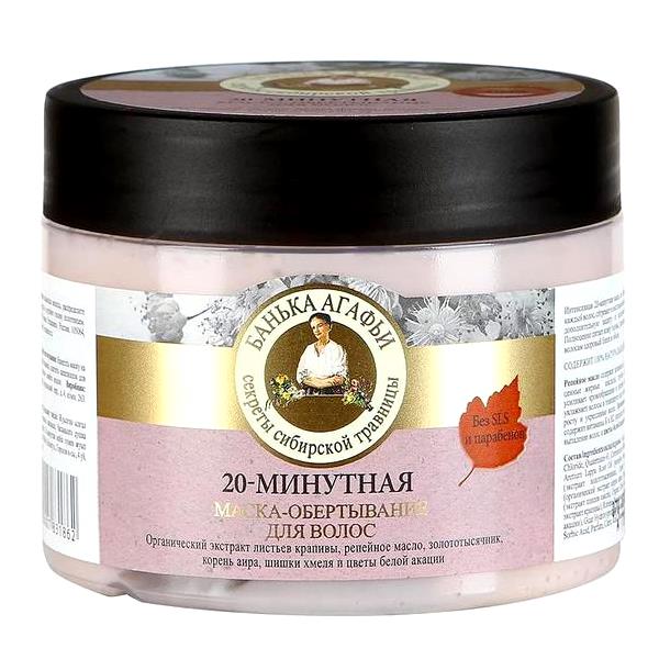 деталь Maska na vlasy 20 minut R.B.A. 300ml