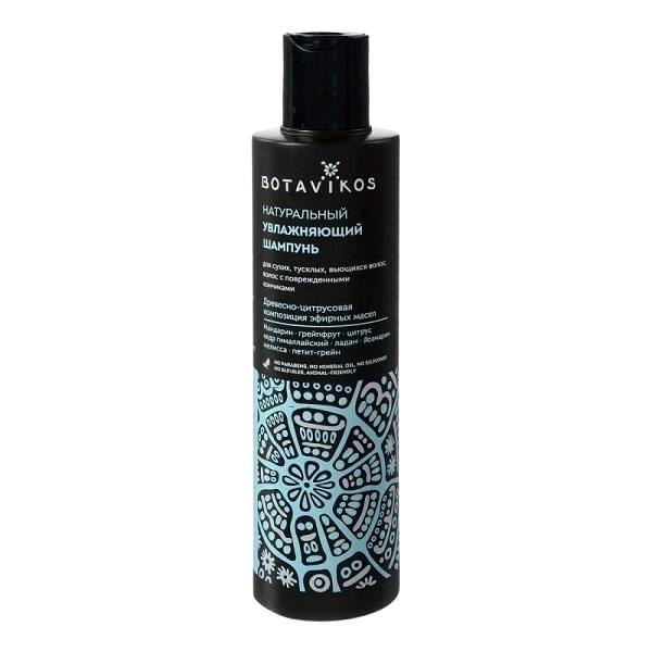деталь Šampon pro suché vlasy Botavikos 200ml
