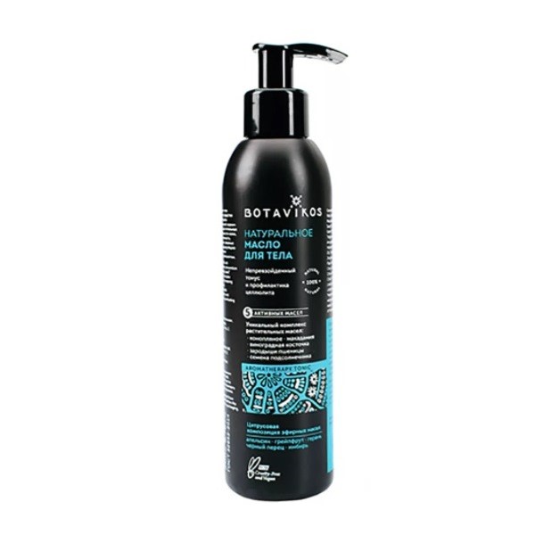 деталь Naturální tělový olej Botavikos 200ml