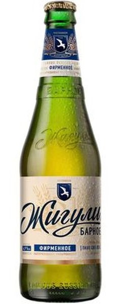деталь Пиво Барное 4,9% 0,5Л Жигули 