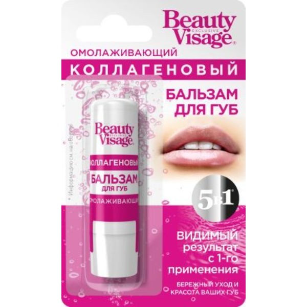 деталь Бальзам для губ коллагеновый 3,6г BeautyVisage Фито Косметик