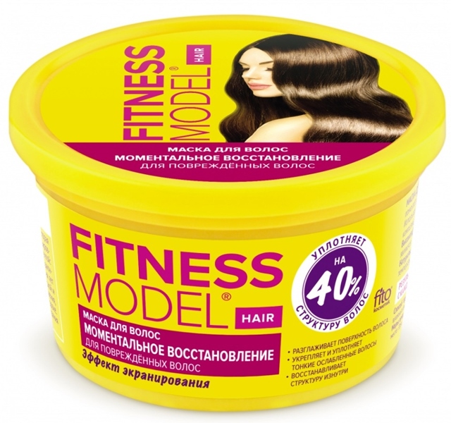 деталь Maska na poškozené vlasy Fitness Model 250ml