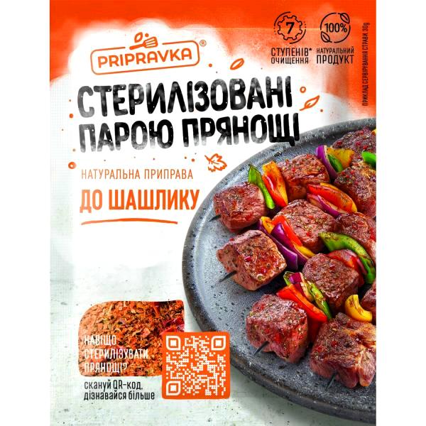 деталь Kořeni na šašlyk Pripravka 30g