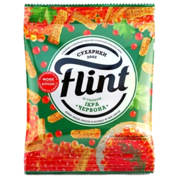 деталь Suchariky červený kaviár Flint 70g
