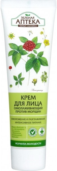 деталь Krém na obličej Omalazujicí Z.A. 100ml