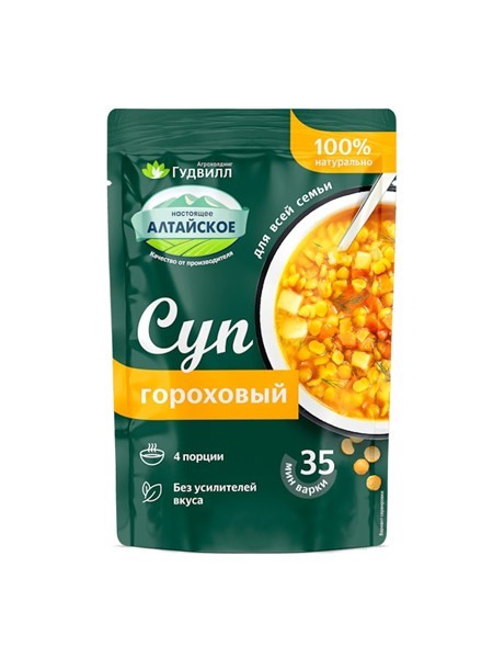 деталь Гороховый суп 150г Гудвилл