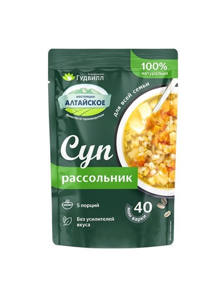деталь Рассольник суп 150г Гудвилл