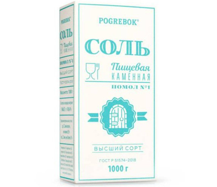 деталь Соль каменная 1кг Pogrebok