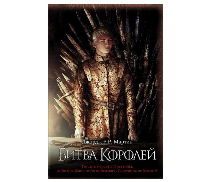 деталь 