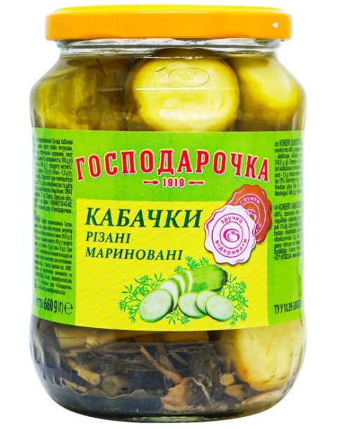 деталь Кабачки маринованные 660г Господарочка