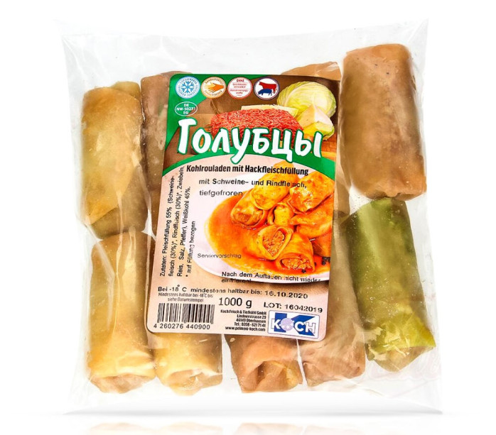 деталь Голубцы с начинкой из говяжьего и свиного мяса 1000г