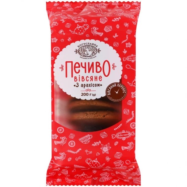 деталь Печенье овсяное с арахисом 200г Богуславна