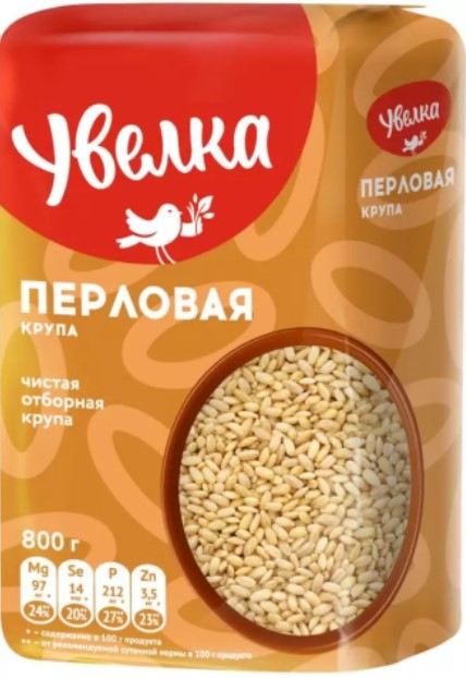 деталь Ruská kaše Uvelka 800g