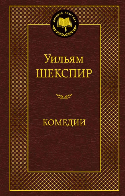 деталь 