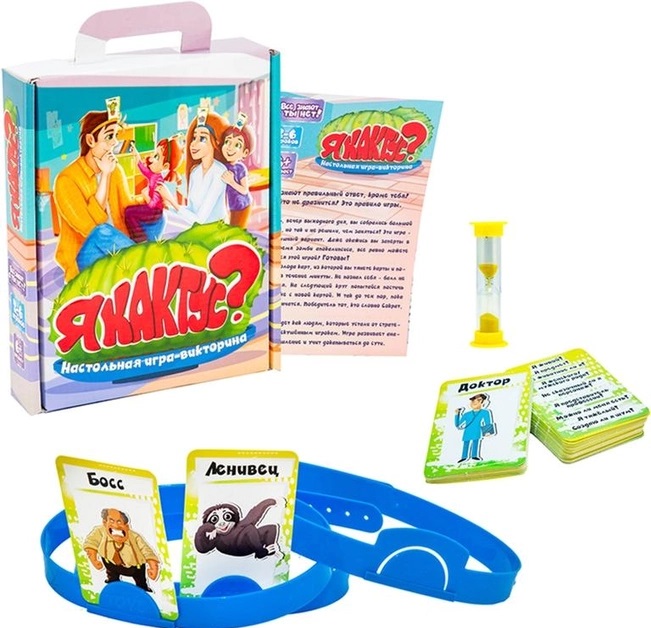 деталь Настольная игра 