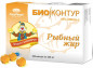 предварительный просмотр Rybí tuk BioKontur Omega 3 330mg