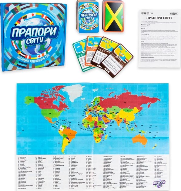 деталь Настольная игра «.Прапори  світу» (от 7 лет) Украинский