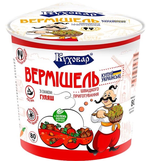 деталь Лапша со вкусом острого гуляша 80г Куховар