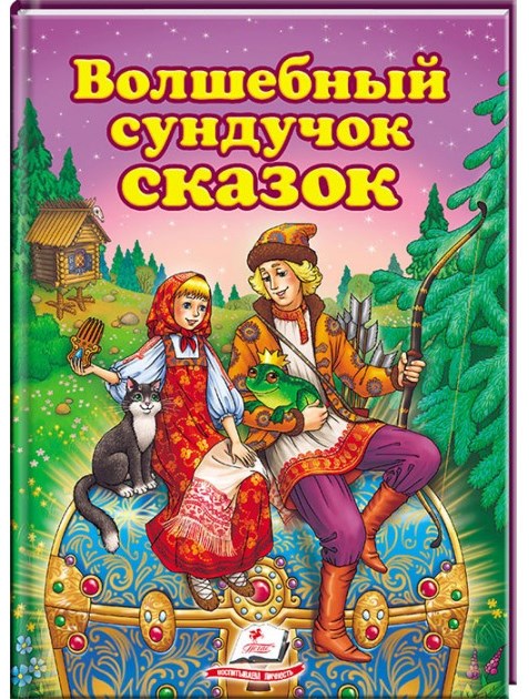 деталь 