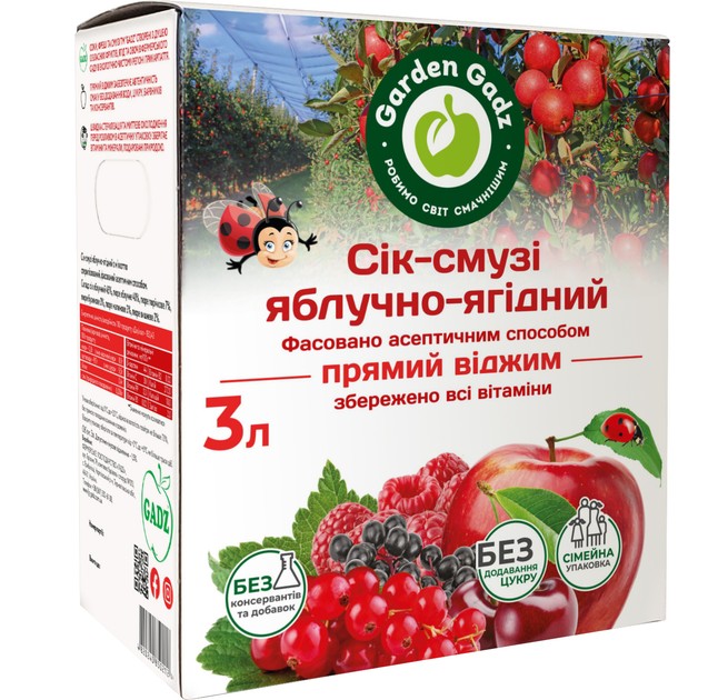 деталь Яблочно-ягодный сок-смузи 3л Garden Gadz