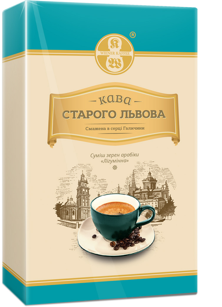 деталь Кофе молотый арабика Лигуминна 250г Кава Старого Львова