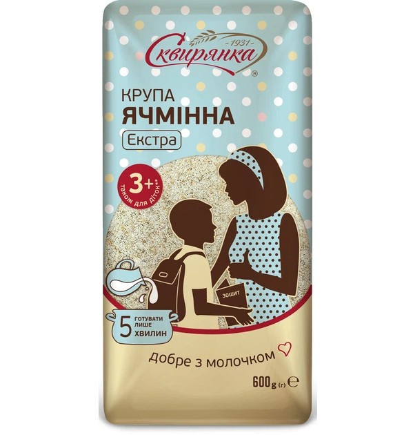деталь Крупа ячменная Экстра 600г Сквирянка