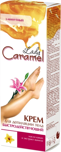 деталь Трёхминутный депиляционный крем для тела 100мл Lady Caramel