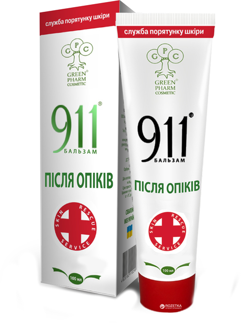 деталь Бальзам после ожогов 911 100мл Green Pharm Cosmetic