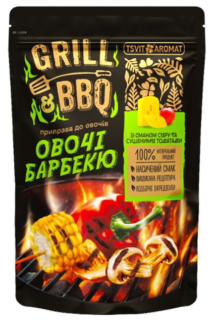 деталь Приправа для Овощей Барбекю Grill a BBQ 33г T&A