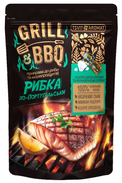 деталь Приправа для Рыбки по-Португальски Grill a BBQ 33г T&A