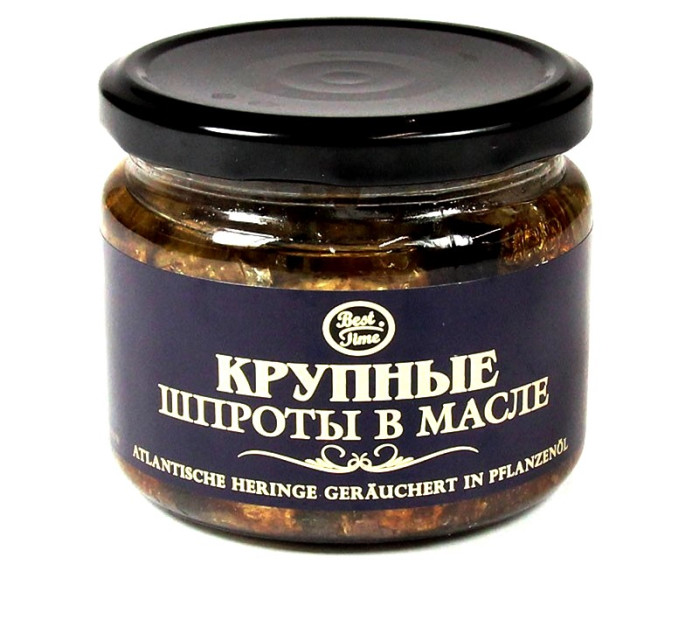 деталь Uzené šproty velké Best Time 175g