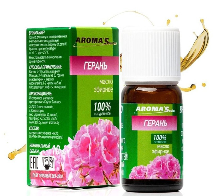 деталь Эфирное масло Герани 10мл Aroma Saules