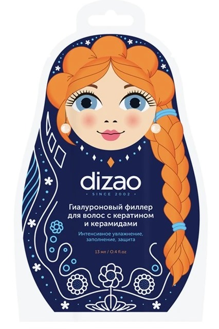деталь Hyaluronový filler na vlasy s keratinem 13ml Dizao