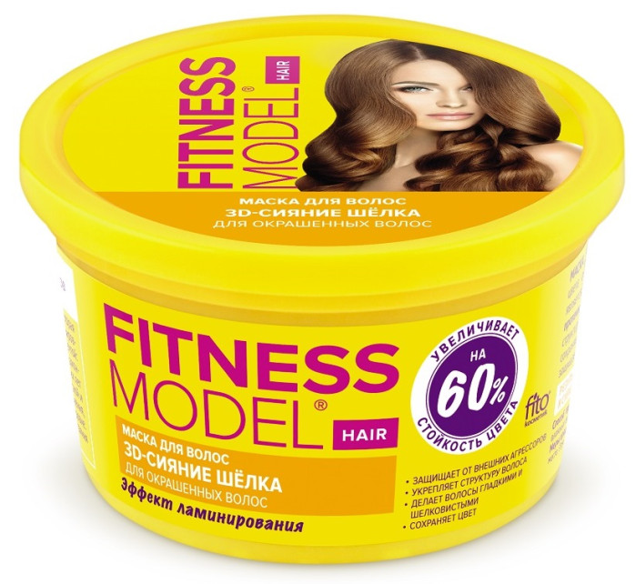 деталь Maska na vlasy pro barvené vlasy 250ml Fitness Model